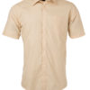 Ladies Shirt Shortsleeve Poplin James & Nicholson - stone