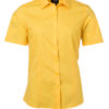 Ladies Shirt Shortsleeve Poplin James & Nicholson - yellow